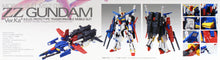 Load image into Gallery viewer, MG 1/100 ZZ Gundam Ver. Ka
