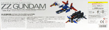 Load image into Gallery viewer, MG 1/100 ZZ Gundam Ver. Ka
