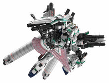 Load image into Gallery viewer, RG 1/144 Full Armor Unicorn Gundam
