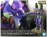 RG Evangelion UNIT-01 DX [Transport Platform Set]