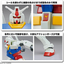 Load image into Gallery viewer, ENTRY GRADE 1/144 RX-78-2 Gundam
