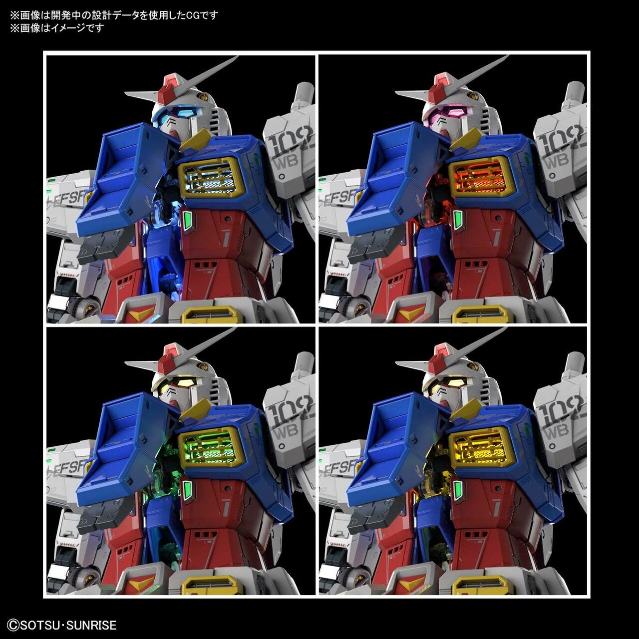 PG 1/60 Unleashed 1/60 RX-78-2 Gundam – Fat Boys Hobbies