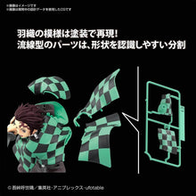 Load image into Gallery viewer, Demon Slayer Model Kit Kamado Tanjiro
