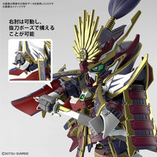 Load image into Gallery viewer, SDW HEROES NOBUNAGA GUNDAM EPYON
