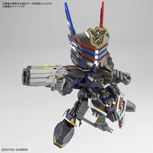 Load image into Gallery viewer, SDW HEROES SERGEANT VERDE BUSTER GUNDAM
