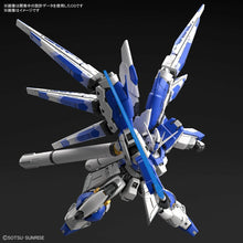 Load image into Gallery viewer, RG 1/144 #32 Nu Gundam
