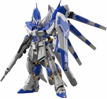 Load image into Gallery viewer, RG 1/144 #32 Nu Gundam
