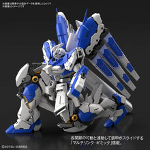 Load image into Gallery viewer, RG 1/144 #32 Nu Gundam
