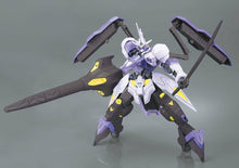 Load image into Gallery viewer, Orphans HG 1/144 Gundam Kimaris Vidar
