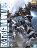 MG RX-178 Gundam Mk II Ver.2.0