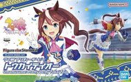 Figure-rise Standard Umamusume: Pretty Derby Tokai Teio