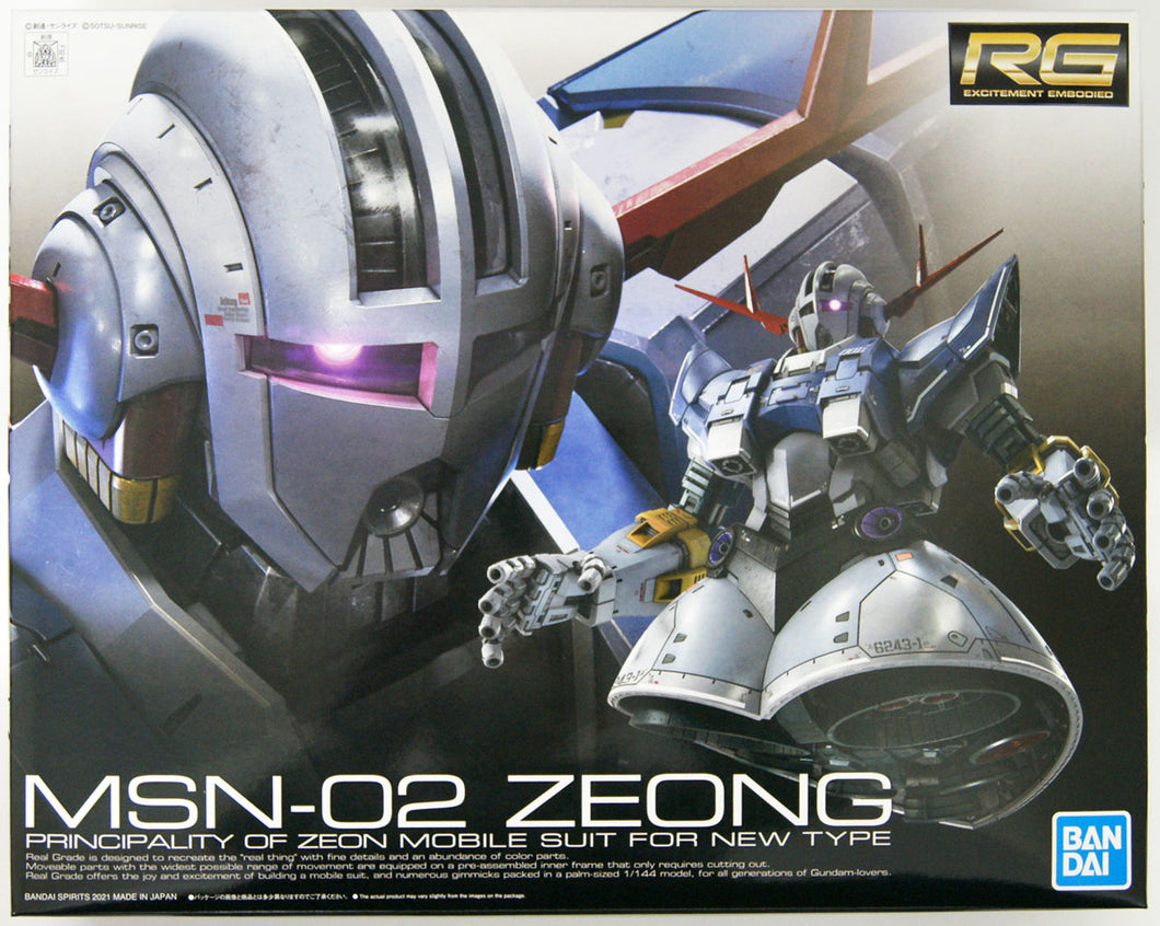 Bandai Spirits RG 1/144 Mobile Suit Gundam - Zeong