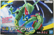 Pokemon Model Kit Rayquaza