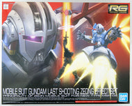 RG 1/144 Zeong Mobile Suit Gundam Last Shooting [Effect Set]