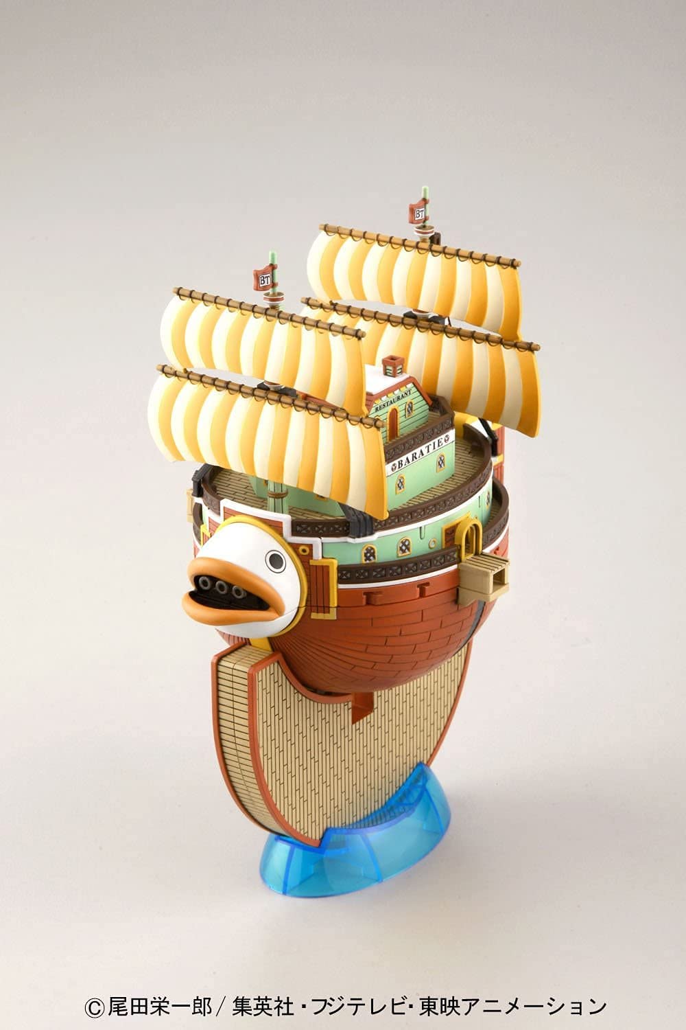 Grand Ship Collection Oro Jackson (One Piece)