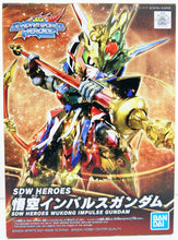 Load image into Gallery viewer, SDW HEROES WUKONG IMPULSE GUNDAM
