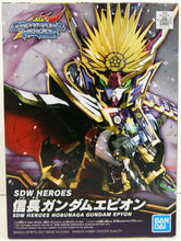 Load image into Gallery viewer, SDW HEROES NOBUNAGA GUNDAM EPYON
