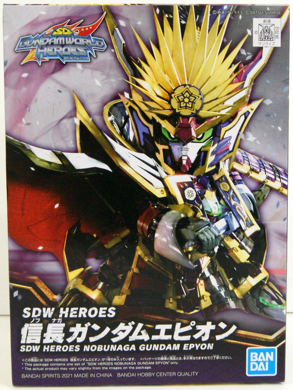 SDW HEROES NOBUNAGA GUNDAM EPYON