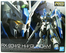 Load image into Gallery viewer, RG 1/144 #32 Nu Gundam
