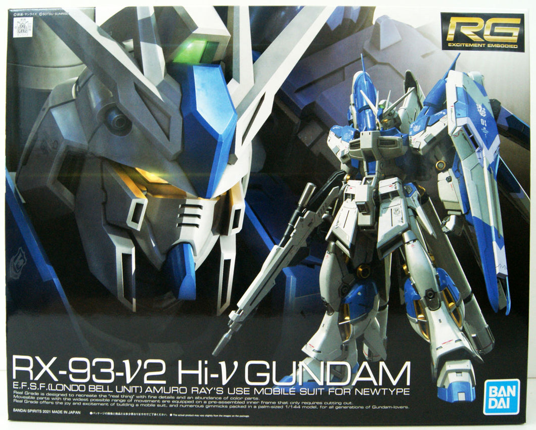 RG 1/144 #32 Nu Gundam