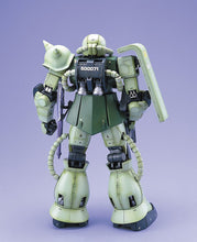 Load image into Gallery viewer, PG MS-06-F Zaku 2
