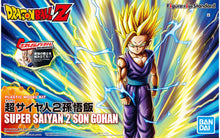 Load image into Gallery viewer, Figure-rise Standard SUPER SAIYAN 2 SON GOHAN
