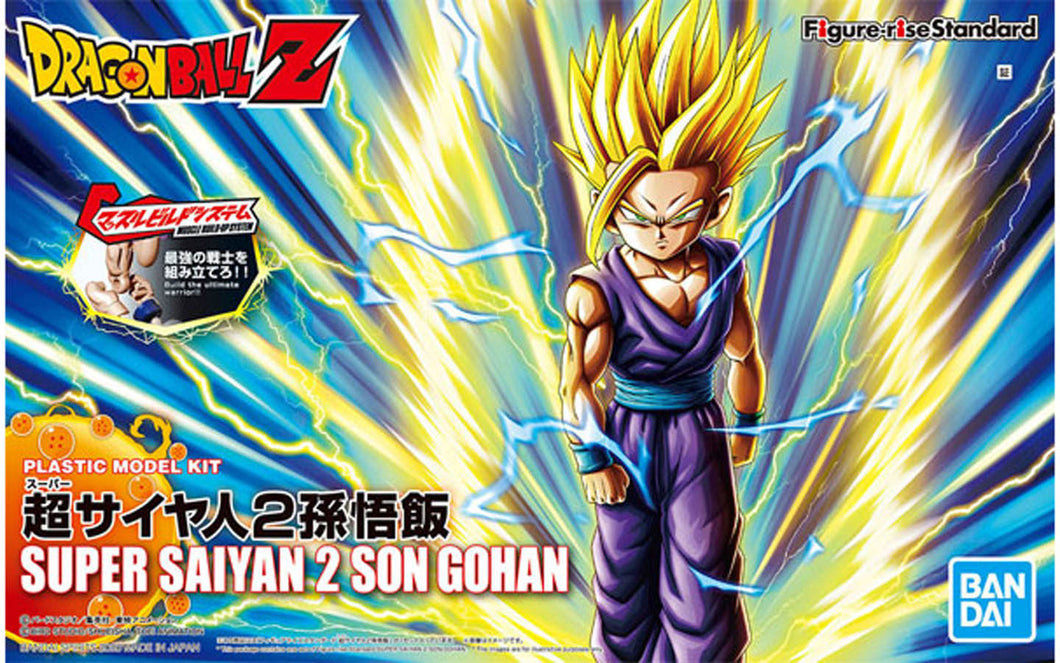 Figure-rise Standard SUPER SAIYAN 2 SON GOHAN