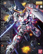MG 1/100 RX-0 Unicorn Gundam [OVA Ver.]