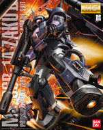 MG MS06R ZAKU BLACK TRI-STARS Ver. 2.0
