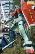 MG RGM-79 GM Ver2.0