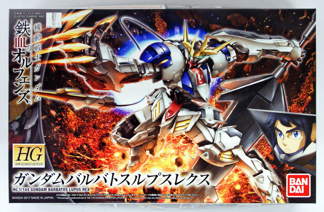 Orphans HG 1/144 Barbatos Lupus Rex