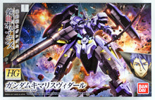 Load image into Gallery viewer, Orphans HG 1/144 Gundam Kimaris Vidar
