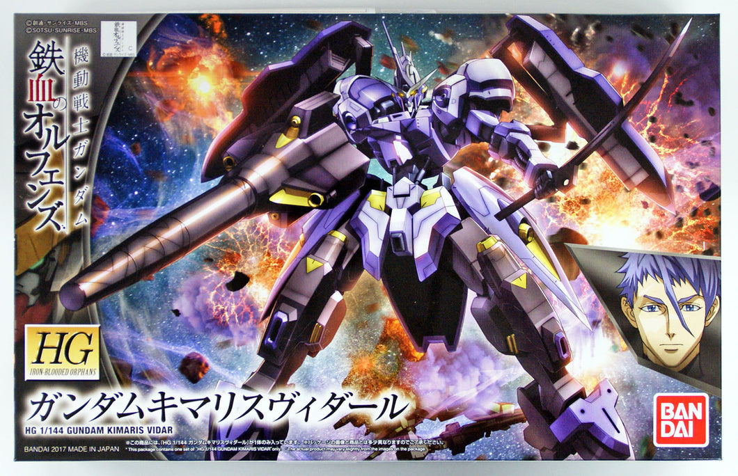 Orphans HG 1/144 Gundam Kimaris Vidar