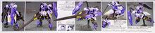 Load image into Gallery viewer, Orphans HG 1/144 Gundam Kimaris Vidar
