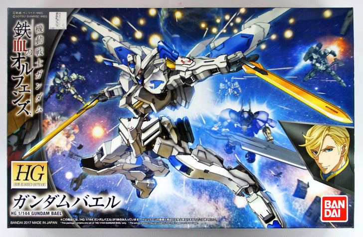 Orphans HG 1/144 Gundam Bael