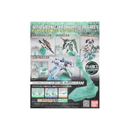 Action Base 1/144 Clear Sparkle Green