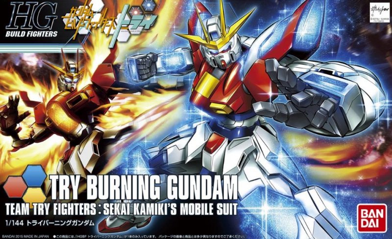HGBF 1/144 #28 Try Burning Gundam