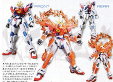 Load image into Gallery viewer, HGBF 1/144 #28 Try Burning Gundam
