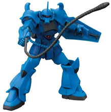 Load image into Gallery viewer, 1/144 HGUC Gouf
