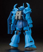 Load image into Gallery viewer, 1/144 HGUC Gouf
