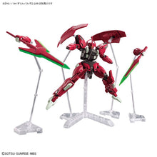 Load image into Gallery viewer, HG 1/144 DARILBALDE
