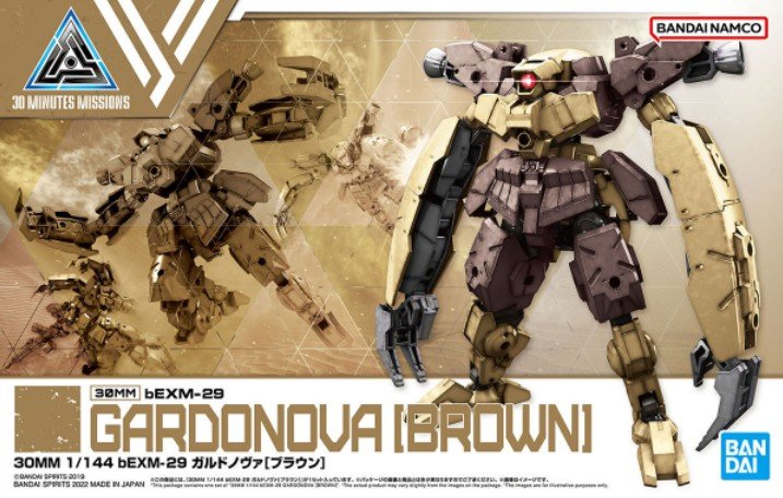 30MM 1/144 bEXM-29 Gardonova [Brown]