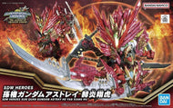 SDW HEROES SUN QUAN GUNDAM ASTRAY HE YAN XIANG HU