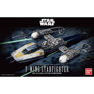 1/72 Y-Wing Starfighter