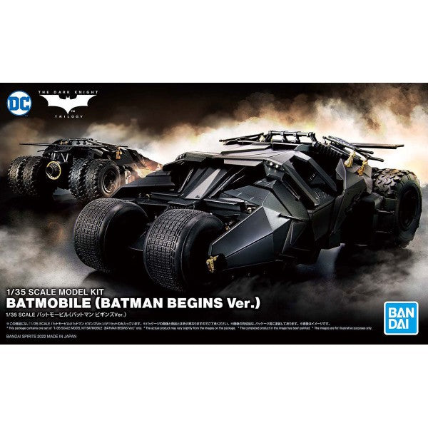 BATMOBILE [Batman Begins Ver.]