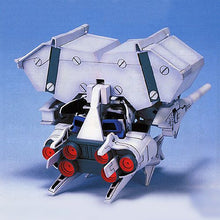 Load image into Gallery viewer, BB207 RX-GP03D Gundam
