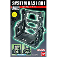 Builders Parts - System Base 001 [Black]