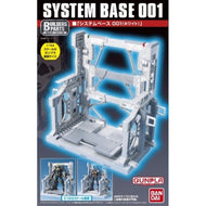 Builders Parts - System Base 001 [White]