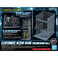 Customize Scene Base [Truss Base Ver.]