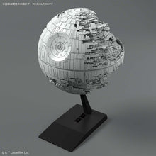 Load image into Gallery viewer, VEHICLE MODEL 013 DEATH STAR II
